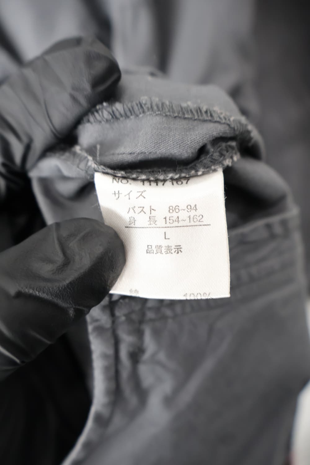 Jpn Mori Girl Dark Grey Drawstring Coat 상품이미지8