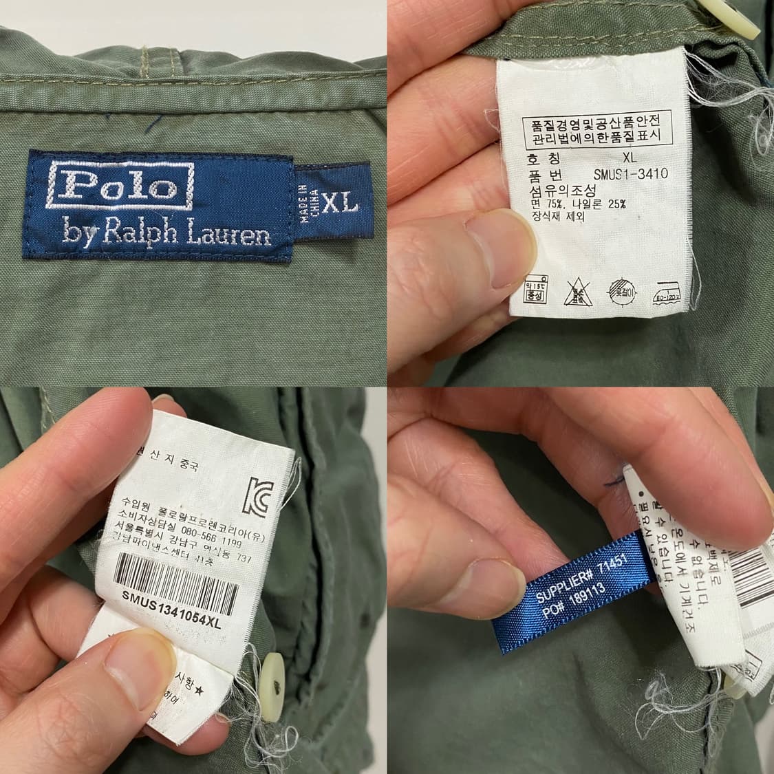 폴로 랄프로렌 빅포니 후드 밀리터리 자켓 상품이미지10