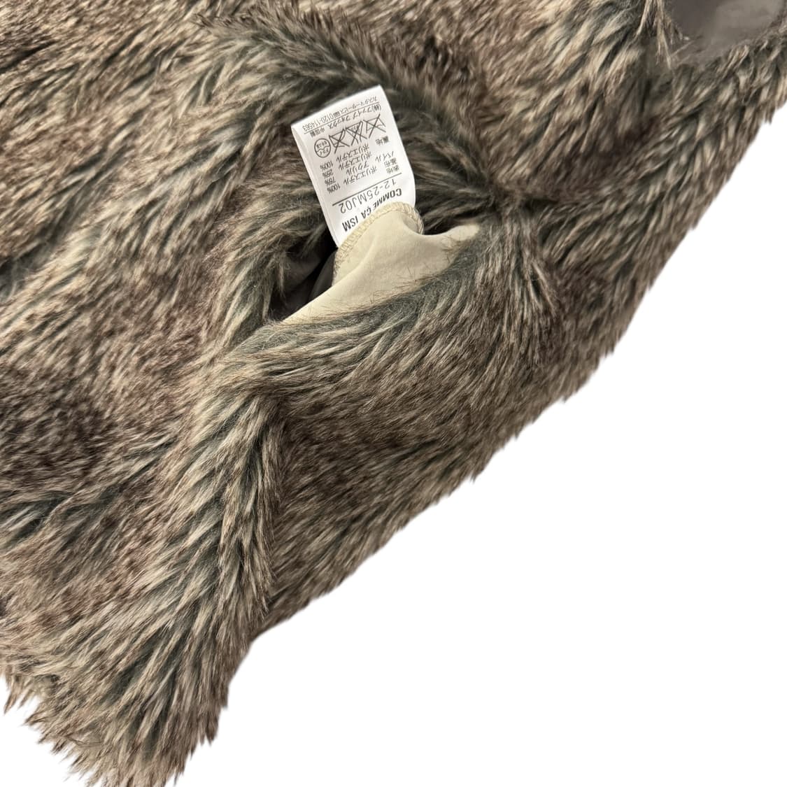 COMME CA ISM 꼼사이즘 퍼 후드 베스트 상품이미지10