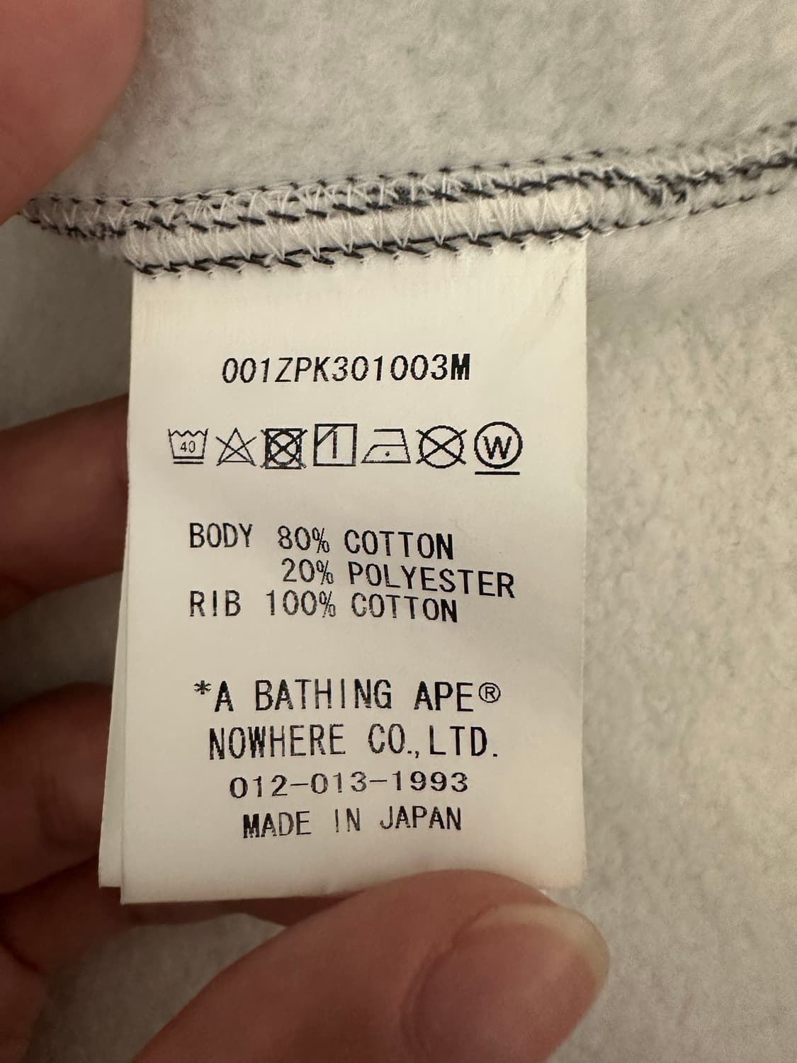 베이프 시티카모 샤크후드집업 상품이미지5