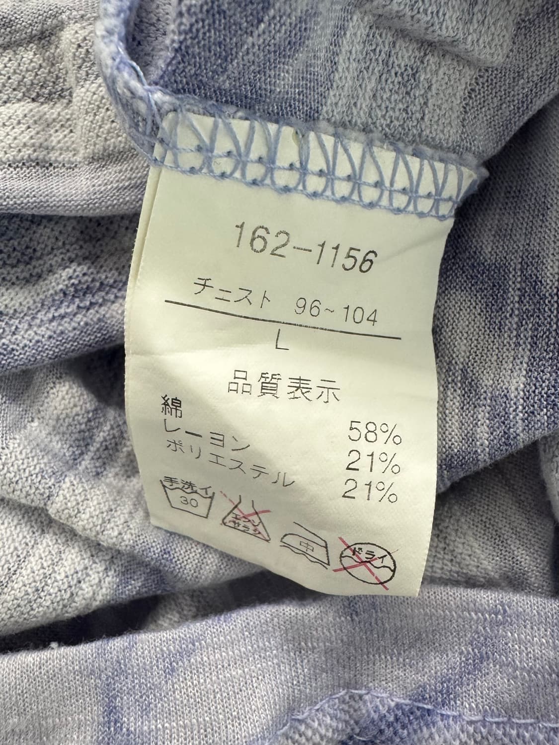vtg top 상품이미지4