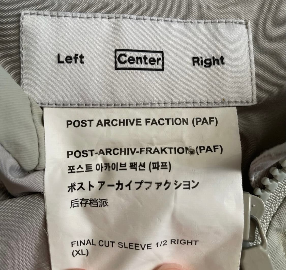 포스트 아카이브 팩션 파프 리버 자켓 XL 상품이미지2