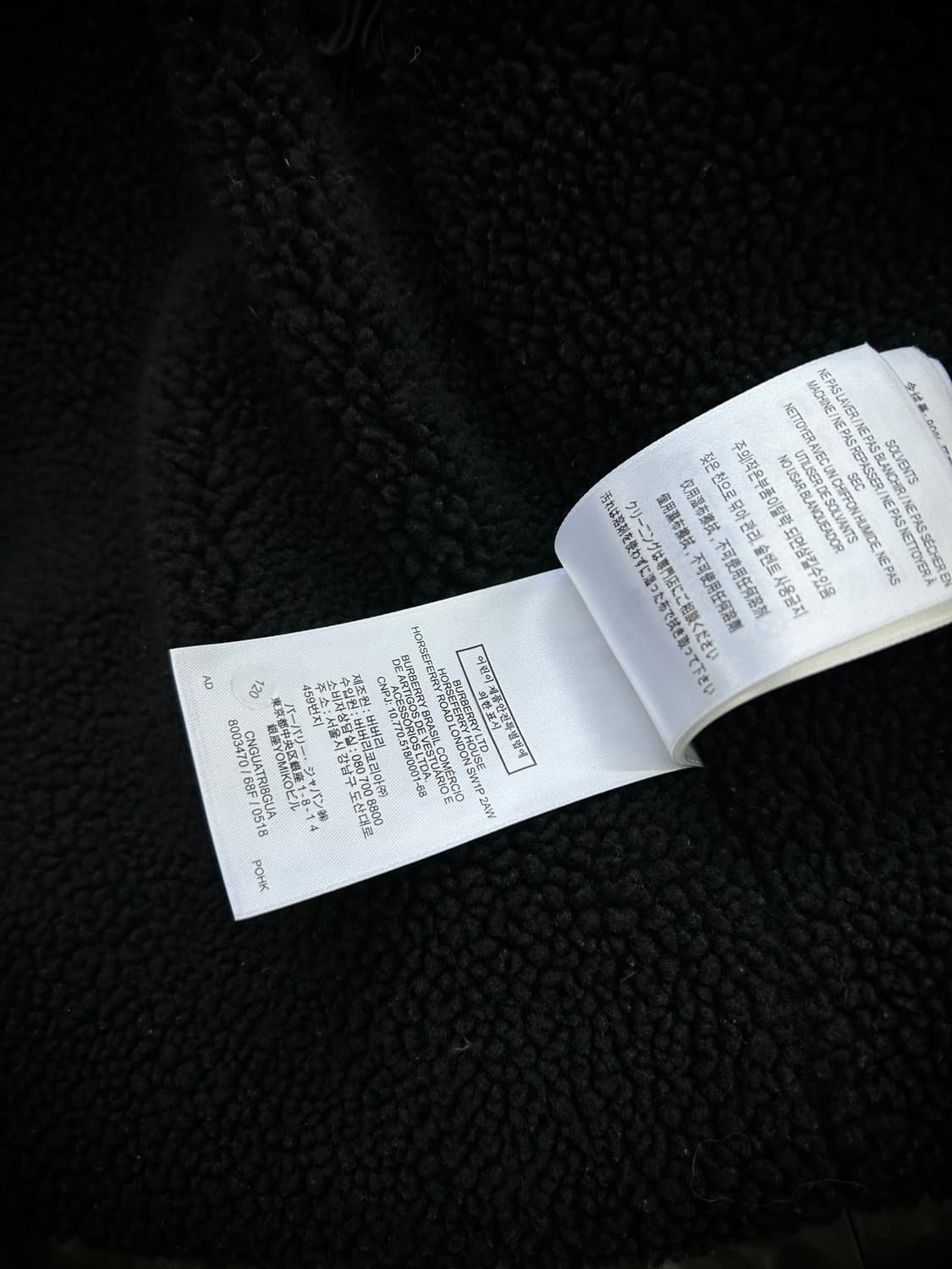 버버리 키즈 카모 다운패딩(2세) 상품이미지7