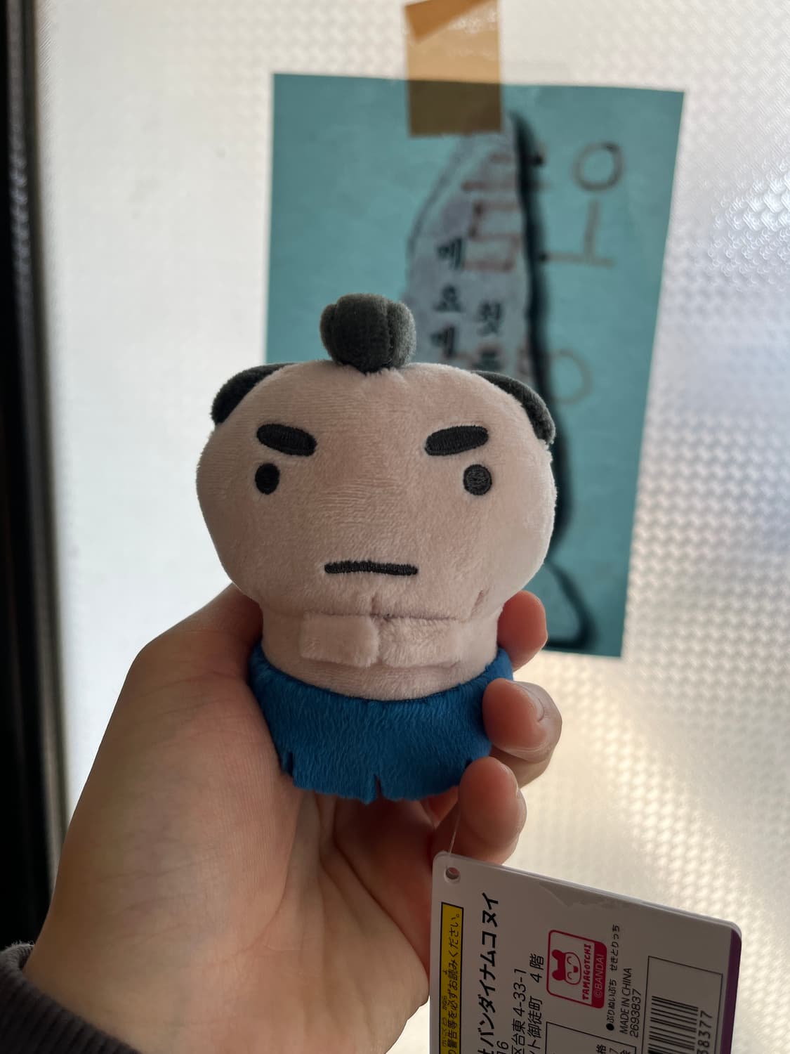 다마고치 세키 토리치 🎶 상품이미지2