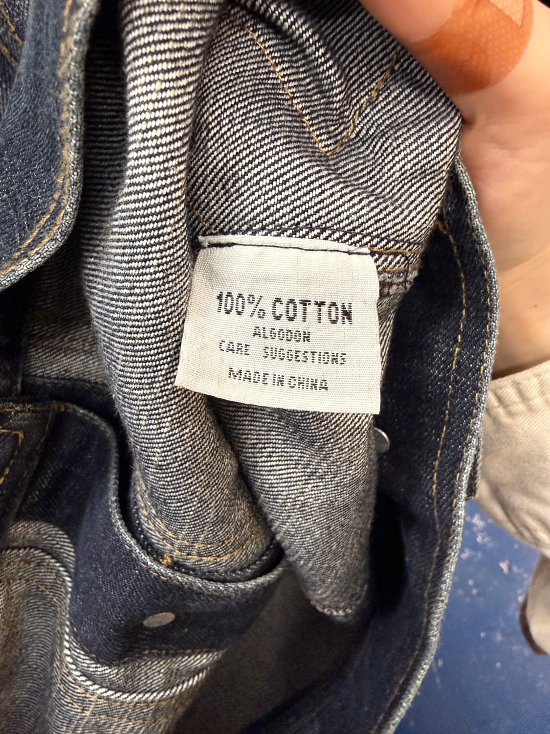 Tianlang Jianni 스웨이드 패치 데님 자켓 상품이미지9