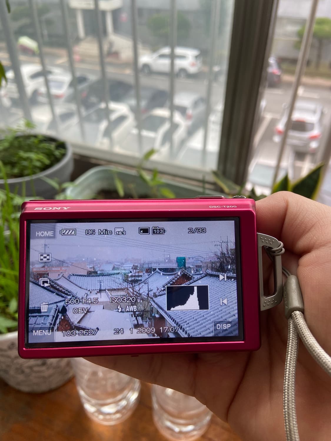Sony Dsc-T200 상품이미지5