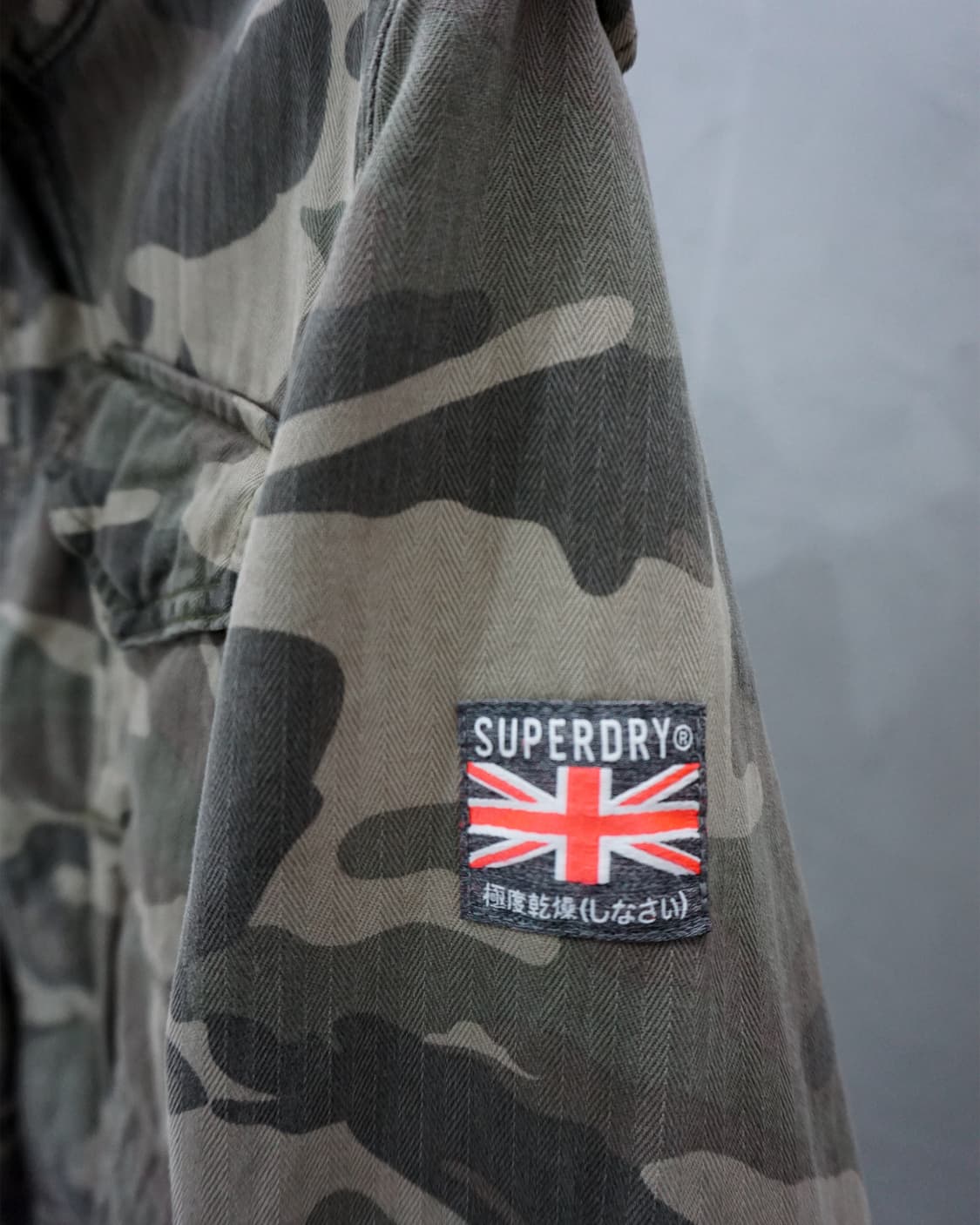 SUPERDRY Military Jacket 상품이미지5