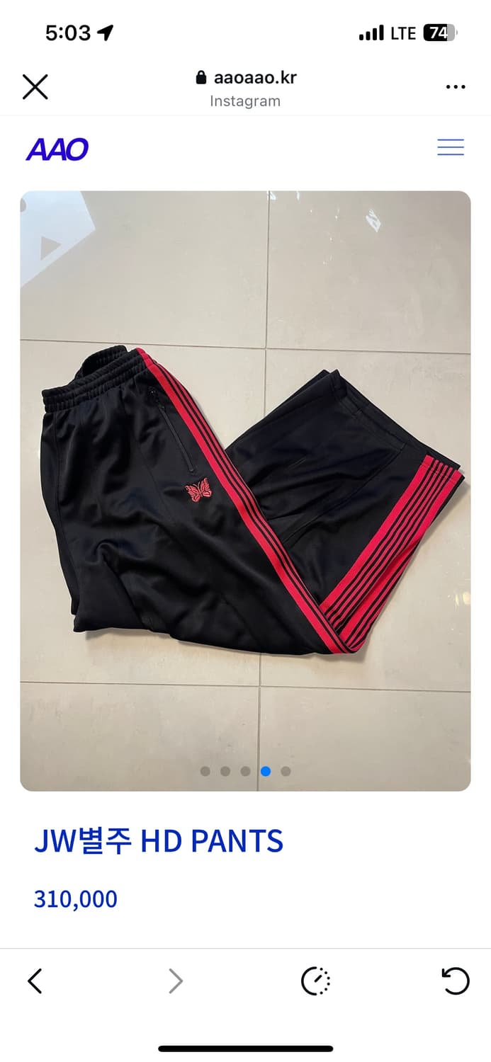 니들스 JW별주 HD PANTS 상품이미지3