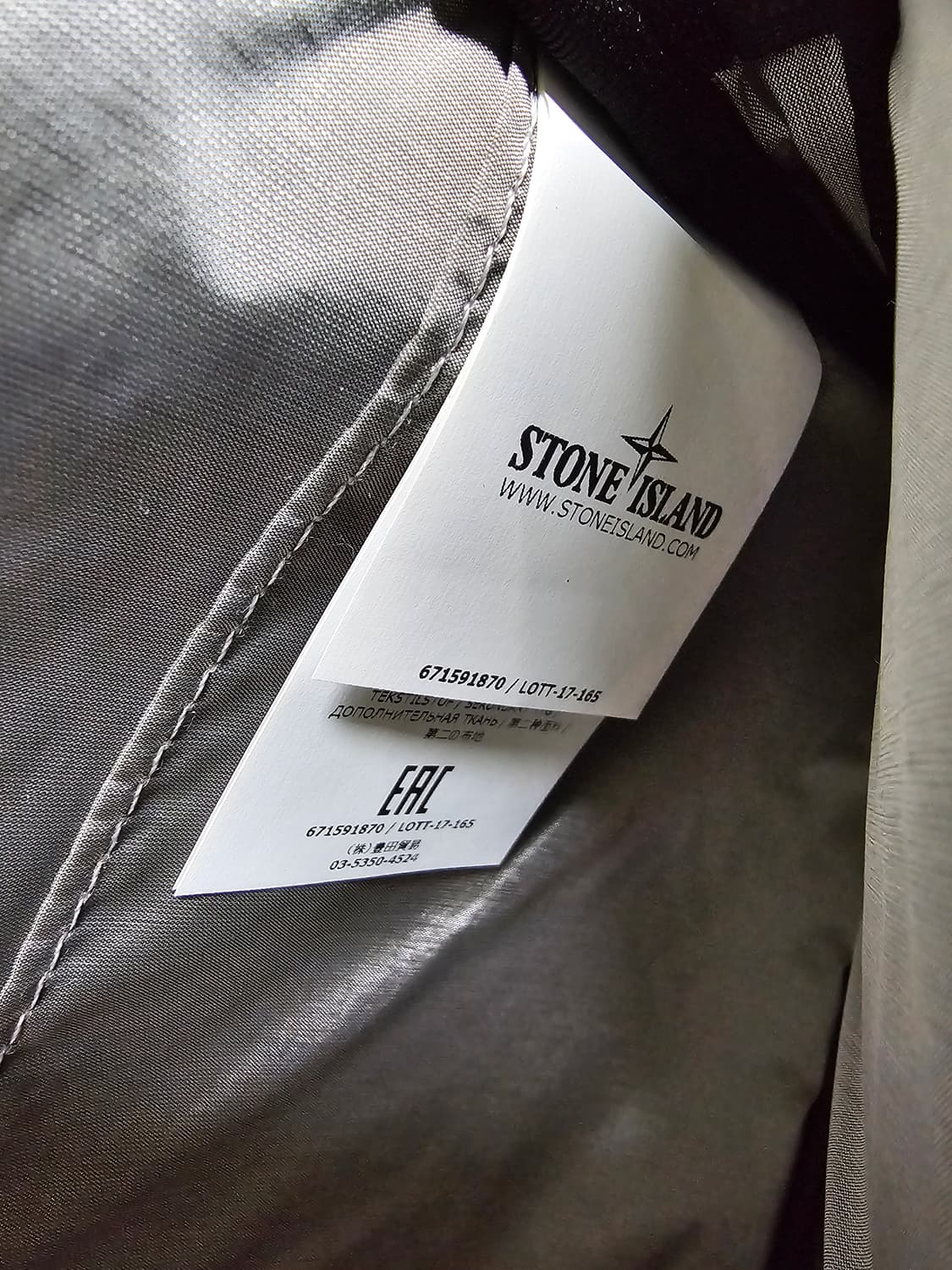 스톤아일랜드 리플렉티브 클러치 상품이미지8