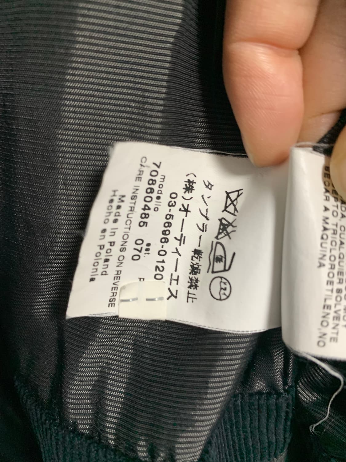 스포츠막스 CODE(막스마라) 울 코트 상품이미지10