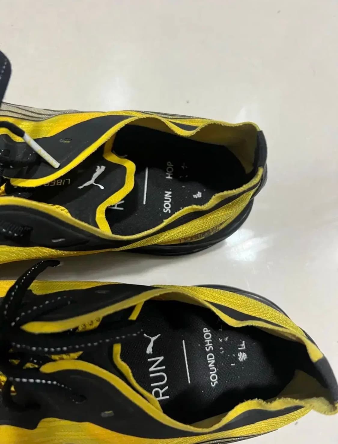 푸마발란사리버레이트 상품이미지3