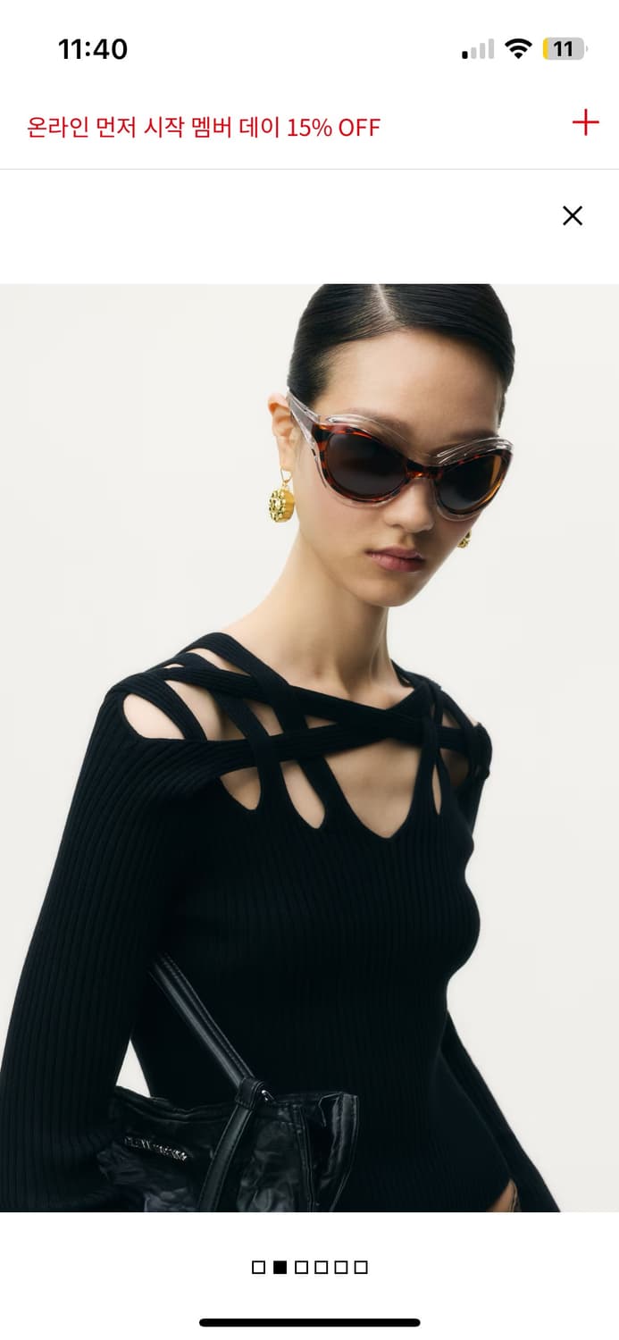 H&M 글렌마틴스 컷아웃탑 xs 상품이미지1