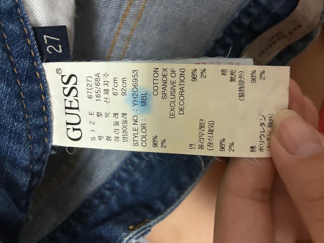 게스 여성 핫팬츠 상품이미지1