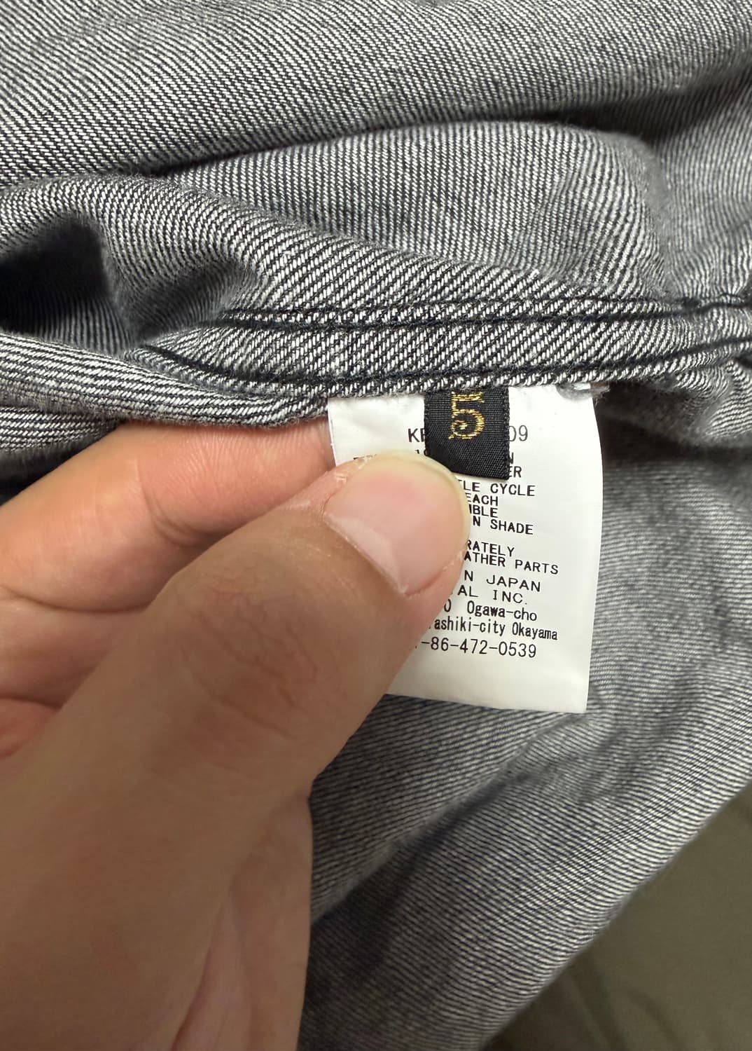 Kapital 캐피탈 웨스턴 레이스업 데님셔츠 상품이미지2