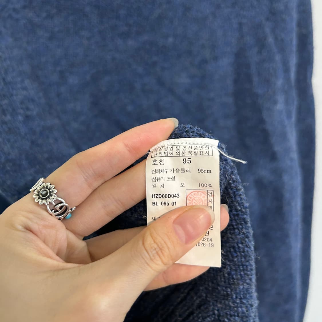 헤지스 남성 모직 니트 95  상품이미지4