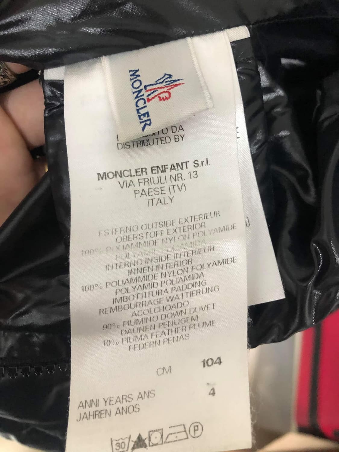 몽클레어 아동패딩 상품이미지5