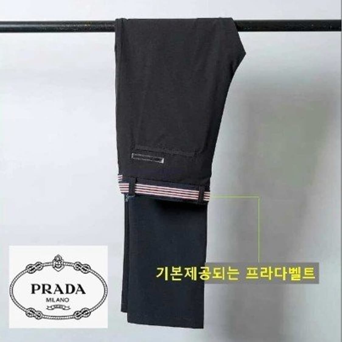 프라다 사방스트레치 여름팬츠 상품이미지1