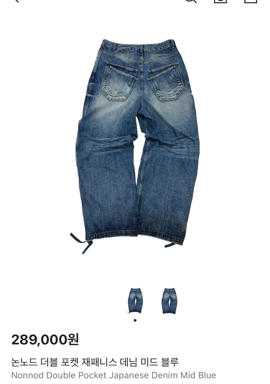 [3] 논노드 더블포켓 재패니스 데님 미드블루 상품이미지1