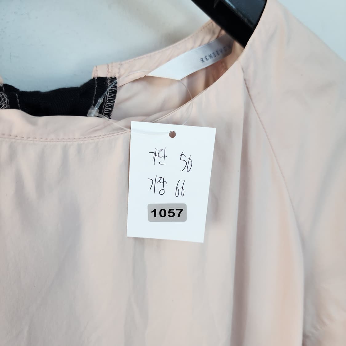 레니본 연핑크 플레어 반팔 블라우스 상품이미지5