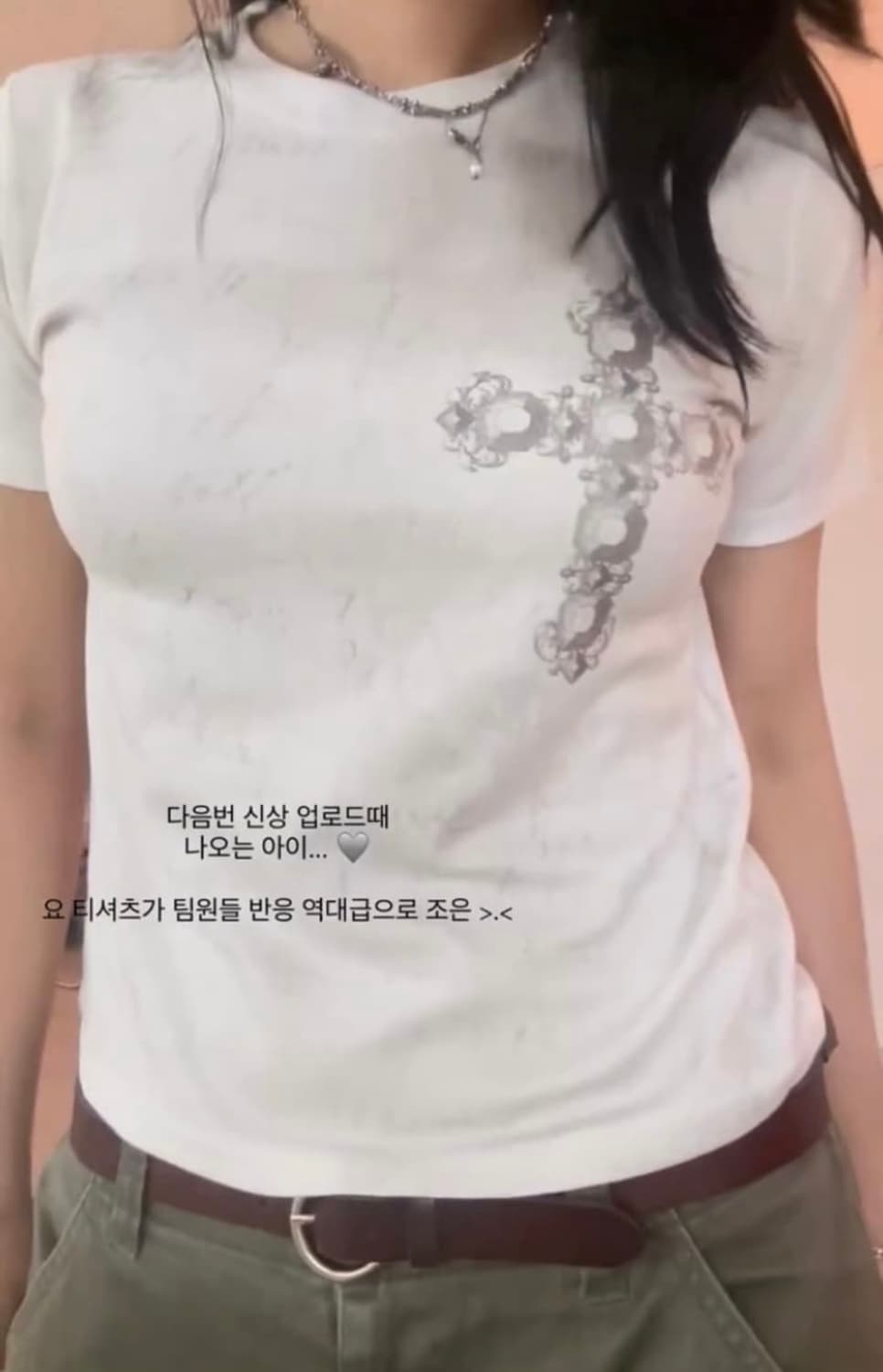 eessay 에세이 프린팅 반팔 티셔츠 상품이미지4