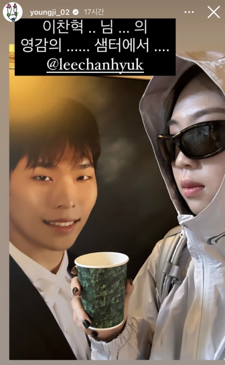 아트오브필드 플리츠 자켓 바람막이 - 라이트 그레이 상품이미지4