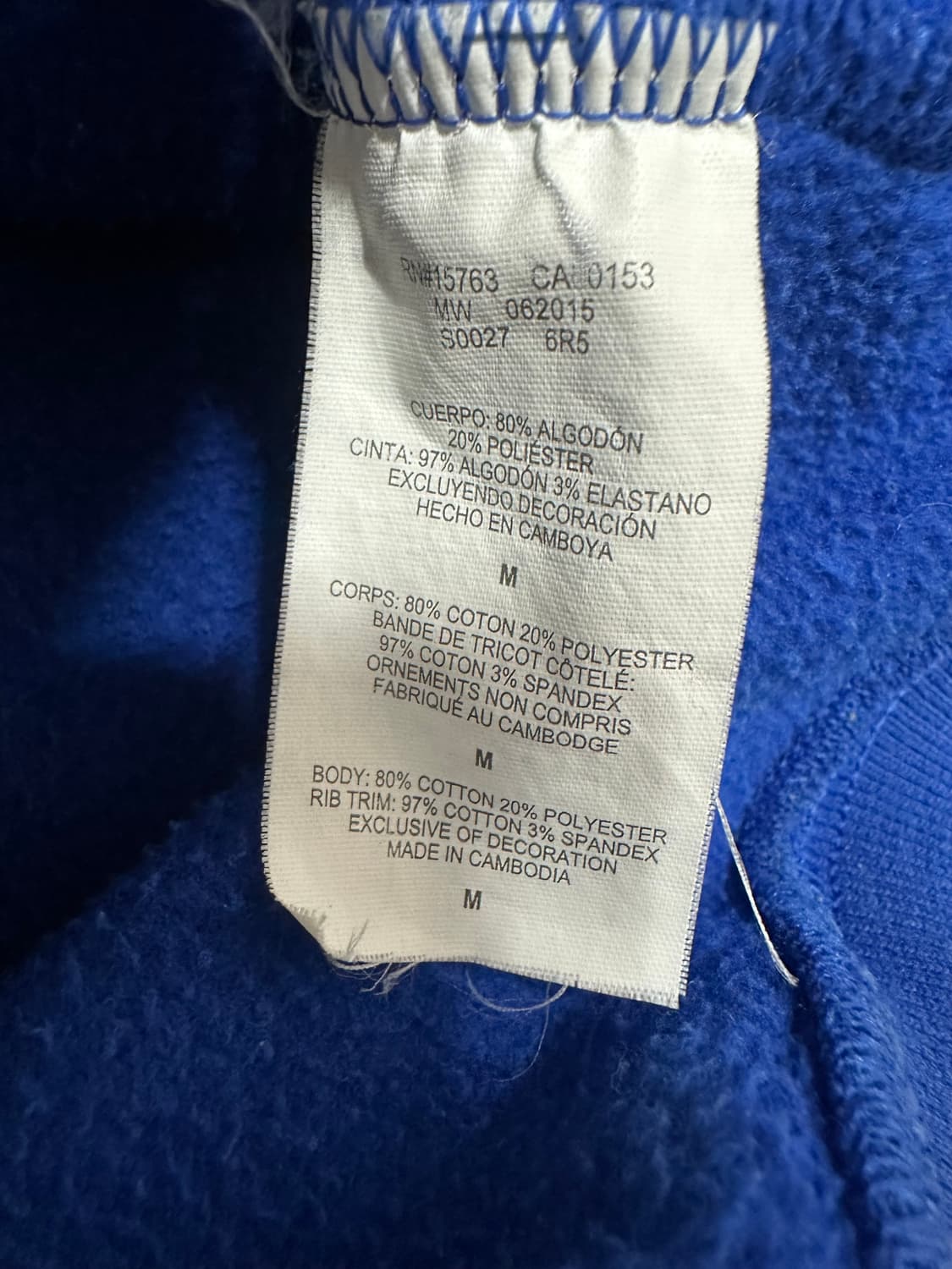 슈프림 챔피온 해비코튼 후드티 상품이미지6