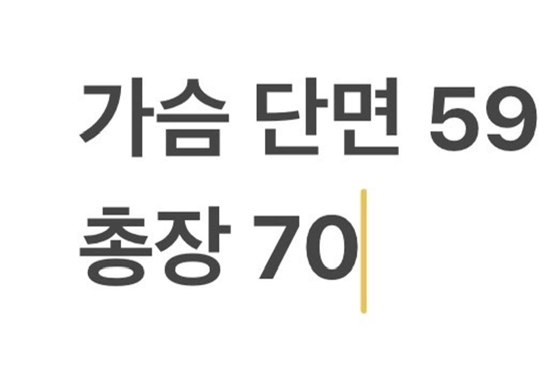 [정품/L] 나이키 블랙 트랙탑 져지 자켓 b10 상품이미지8