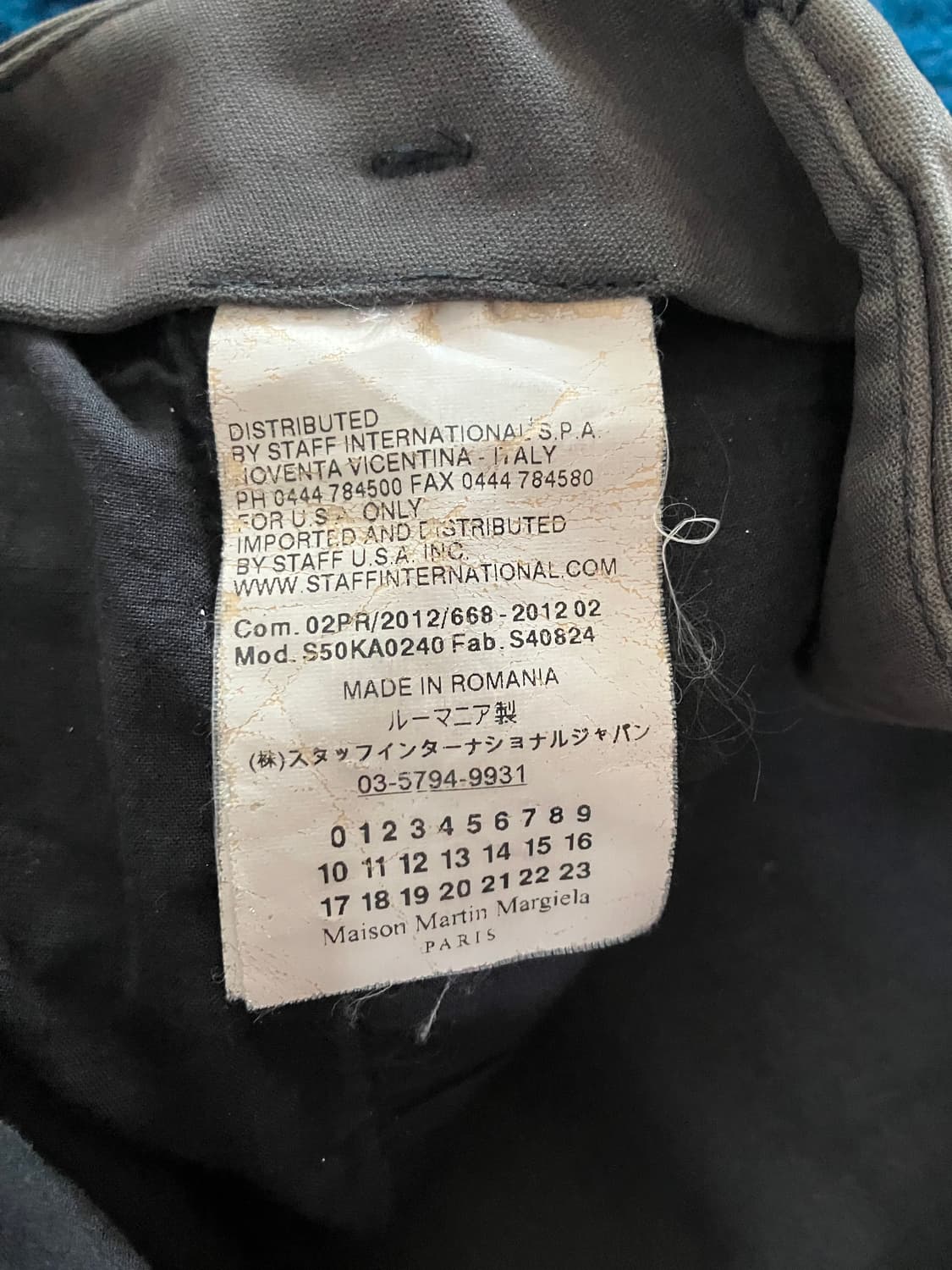 마틴 마르지엘라 몰스킨 맥퀸팬츠 상품이미지7