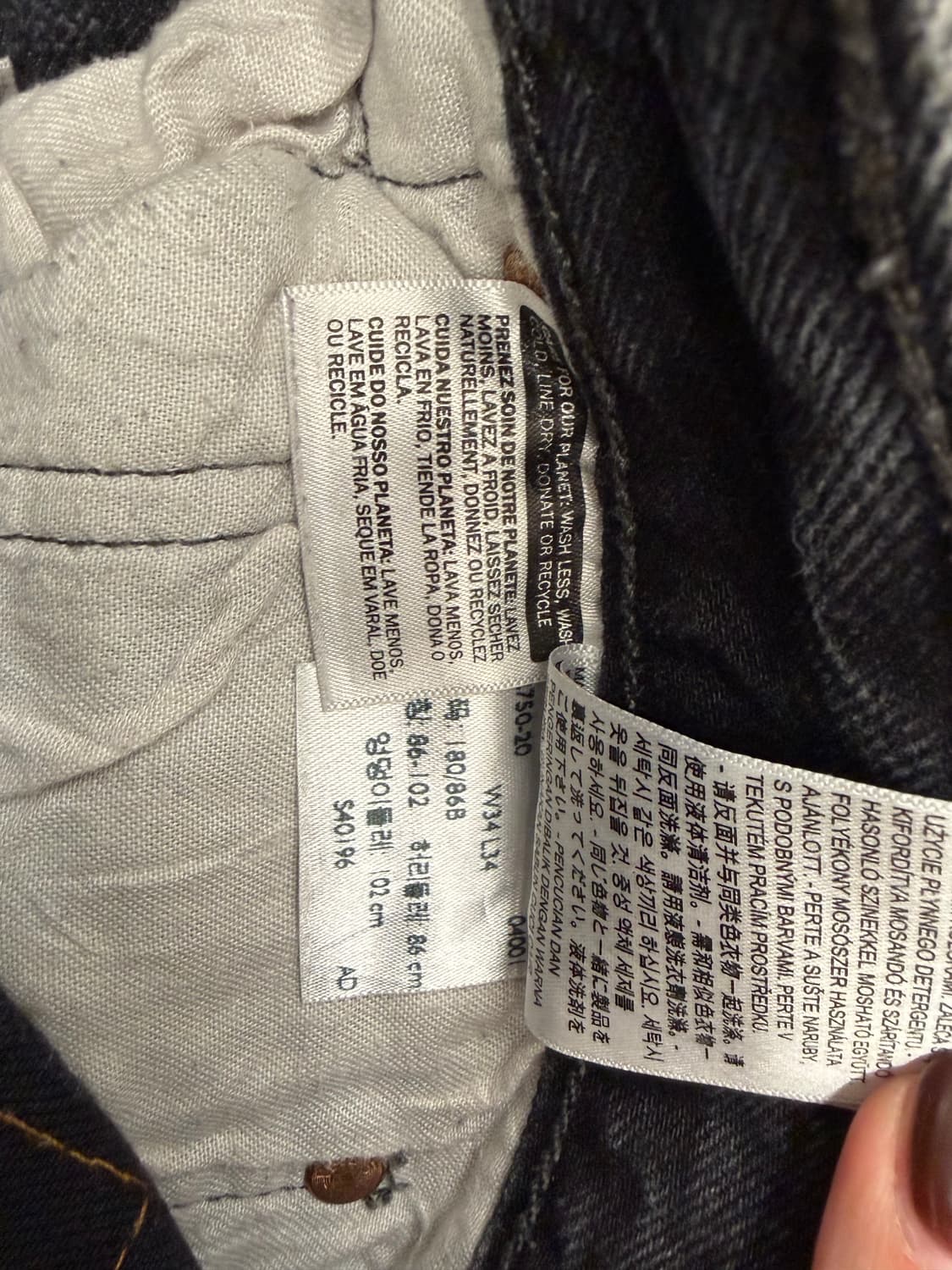 N183. 리바이스501 블랙팬츠 상품이미지4