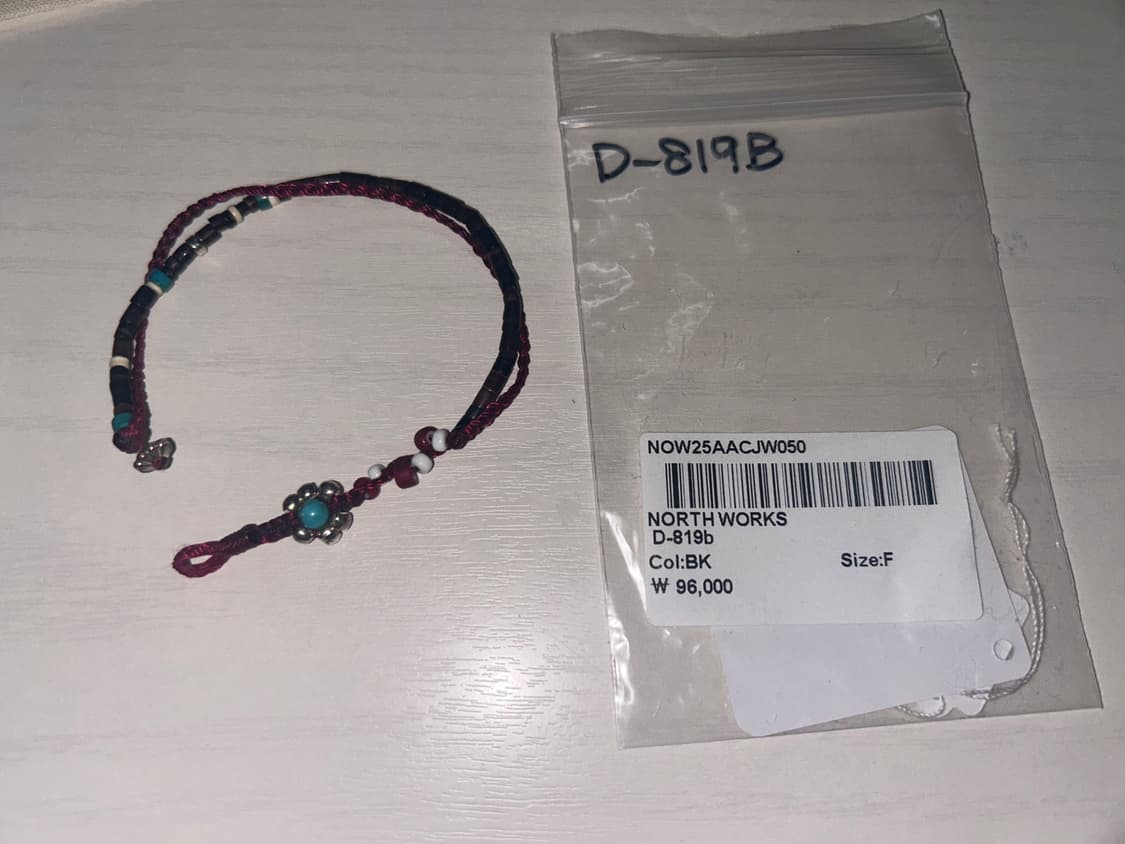 노스웍스 팔찌 [Bracelet (D-819b)] 상품이미지3
