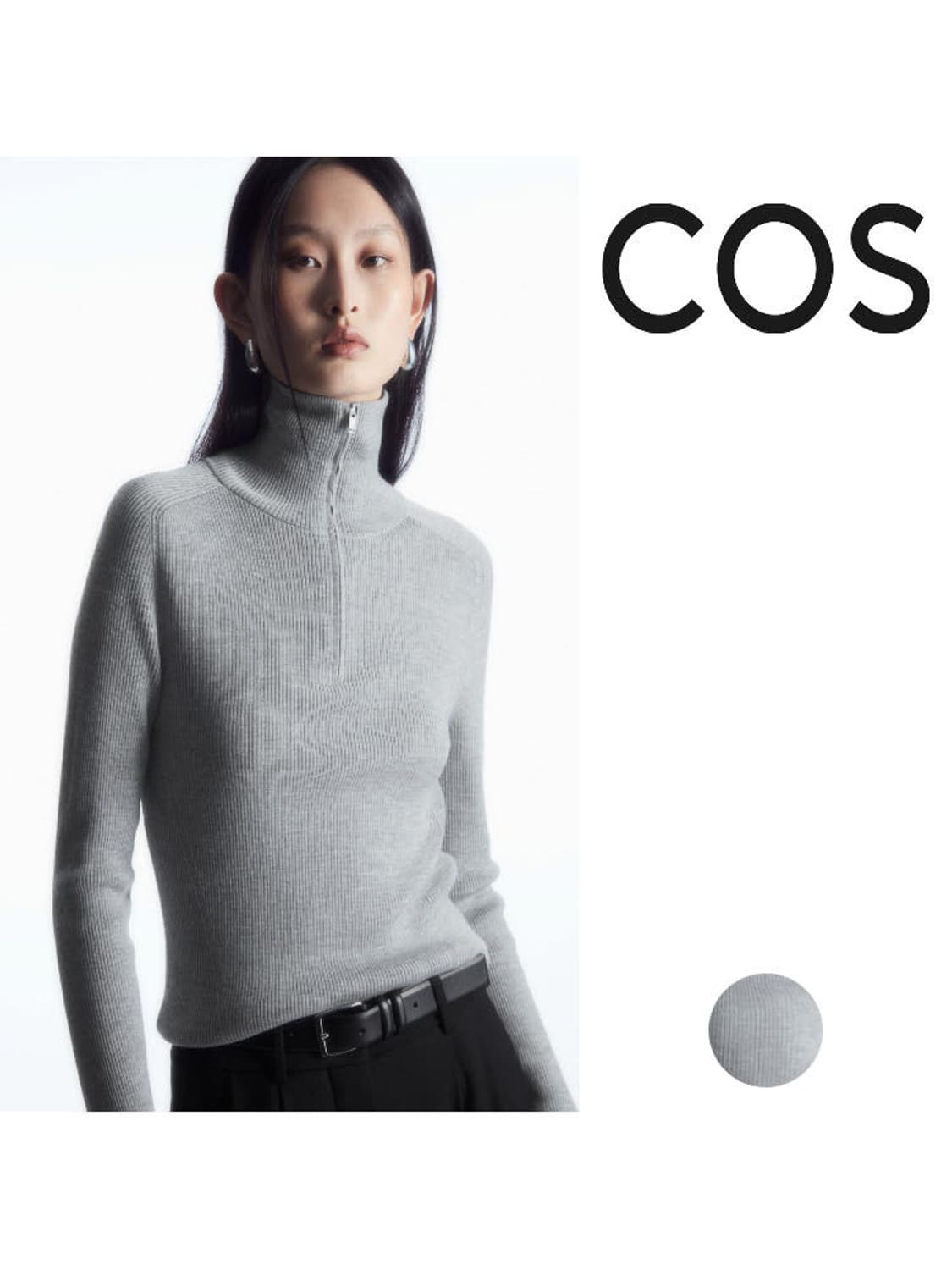cos 코스 여성 울 리브드 하프집업 그레이 s 상품이미지1