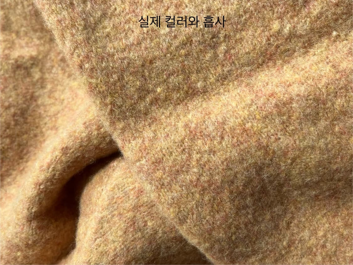 ETHOS 에토스 울니트 새상품 상품이미지7