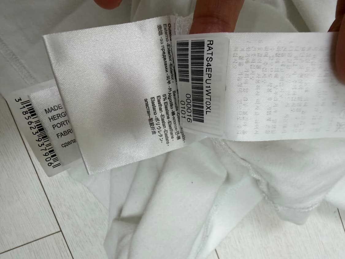 백화점판) 피레넥스 반팔티 XL 사이즈  상태 7.8/10  사진찍고 절 상품이미지6