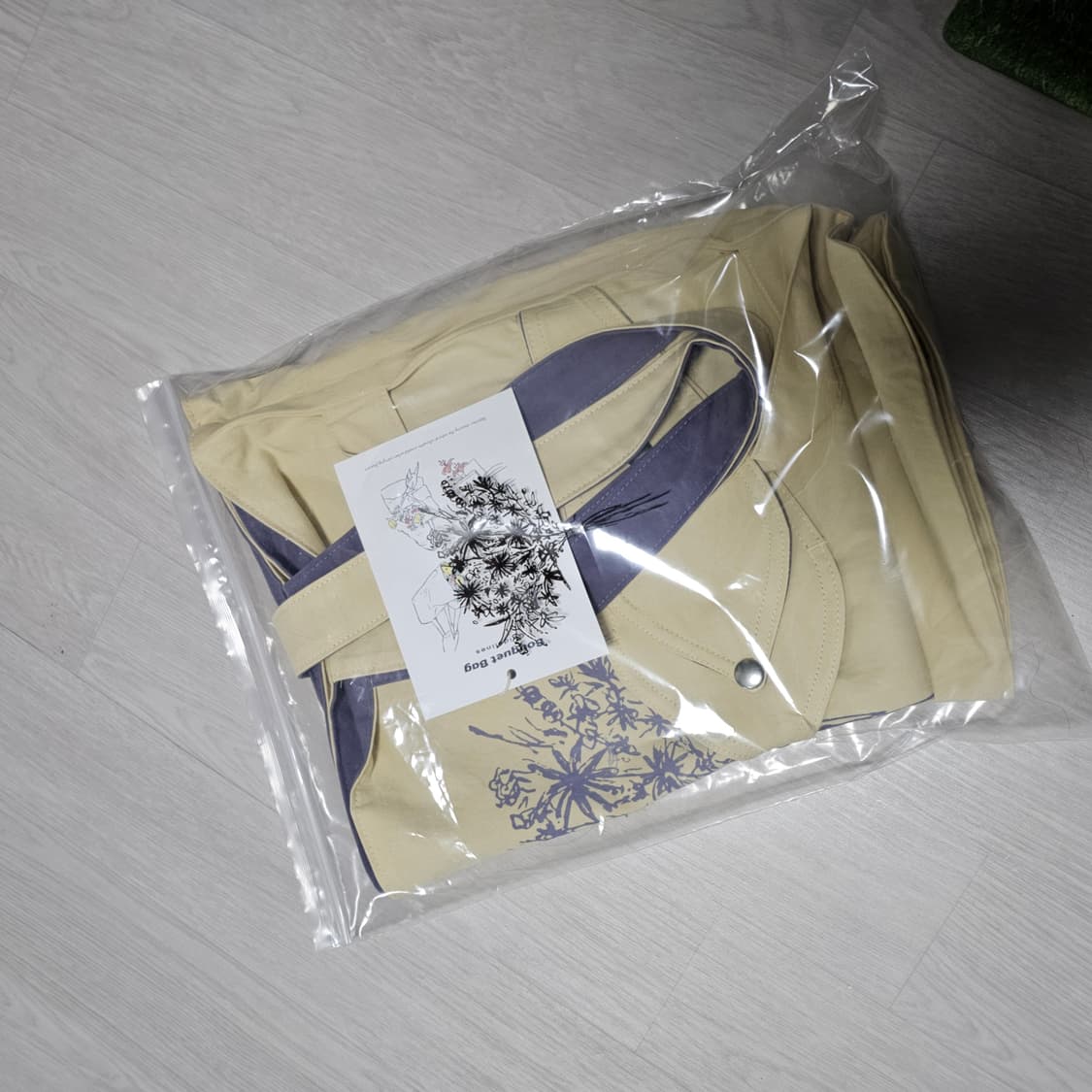 Bouquet Bag Yellow & Violet 상품이미지2