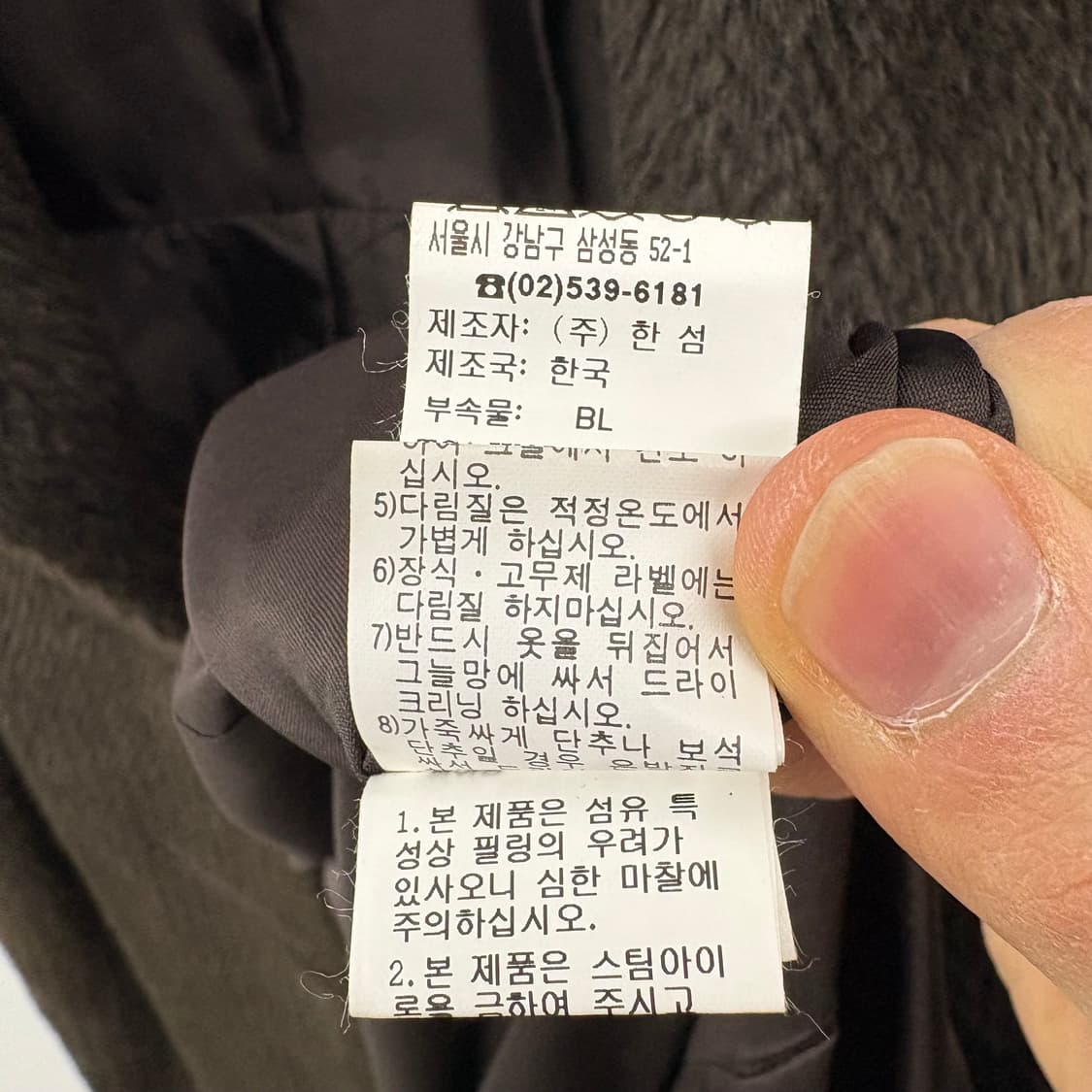 TIME 타임 브라운 롱 베스트 조끼 여/M 상품이미지10