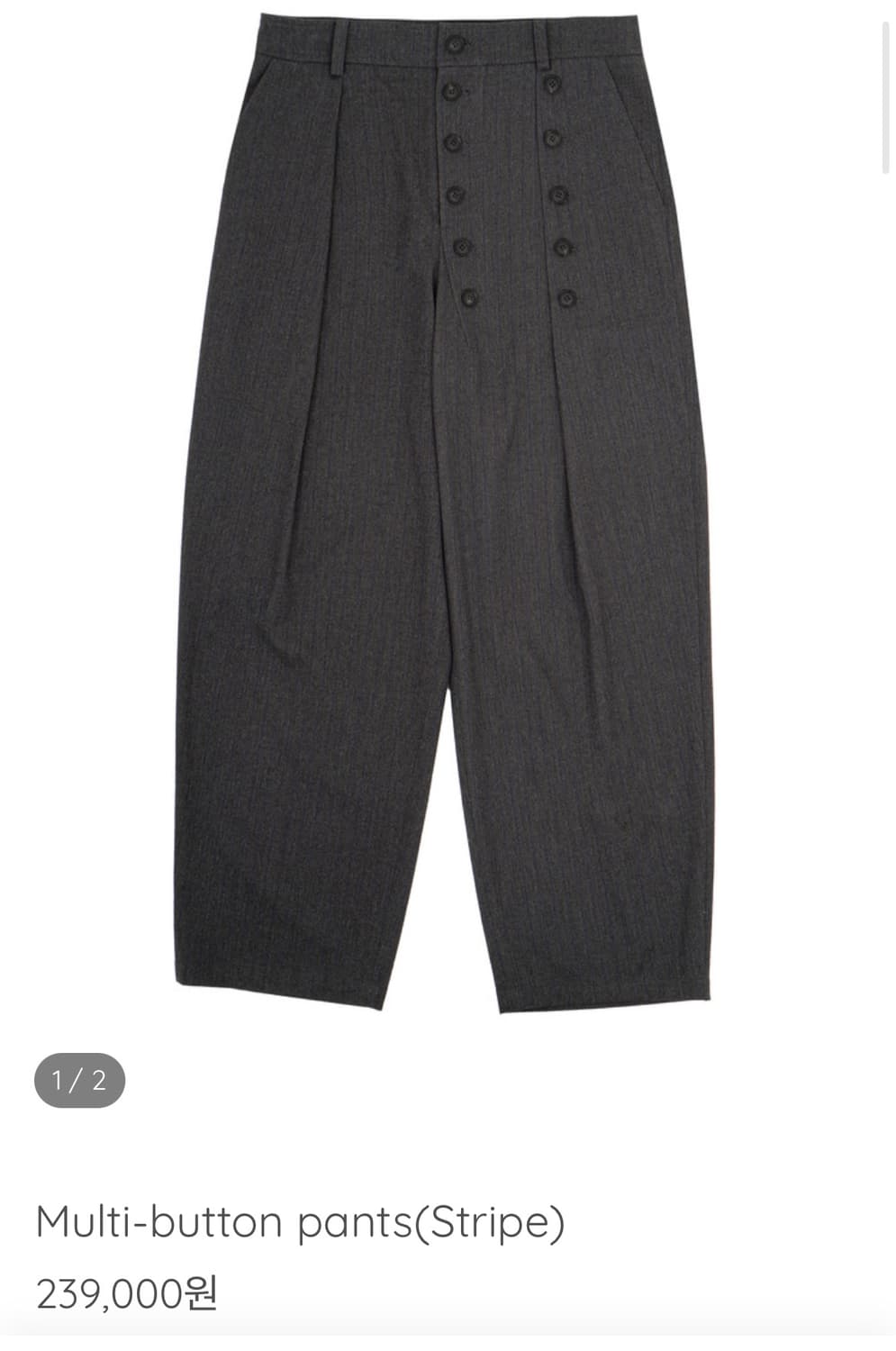 요석 Multi-button pants(Stripe) 새상품 상품이미지1