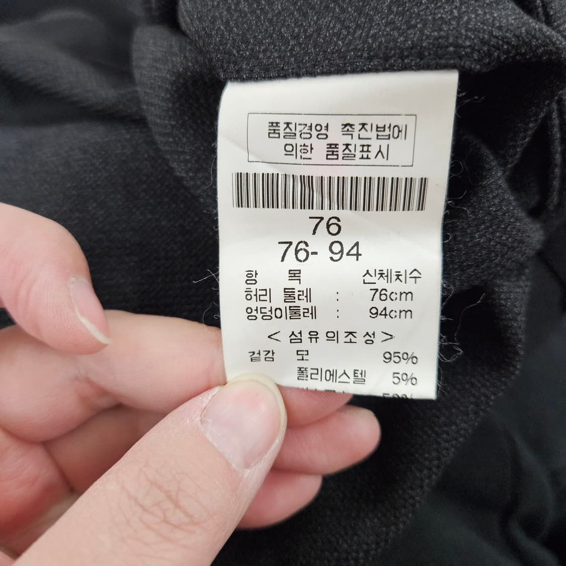 [76] 발렌시아가 투턱 울 슬랙스 0121Y2 상품이미지5