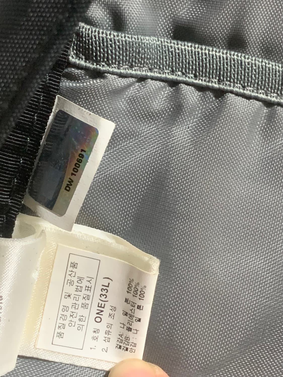 노스페이스 빅샷 백팩 블랙 상품이미지5