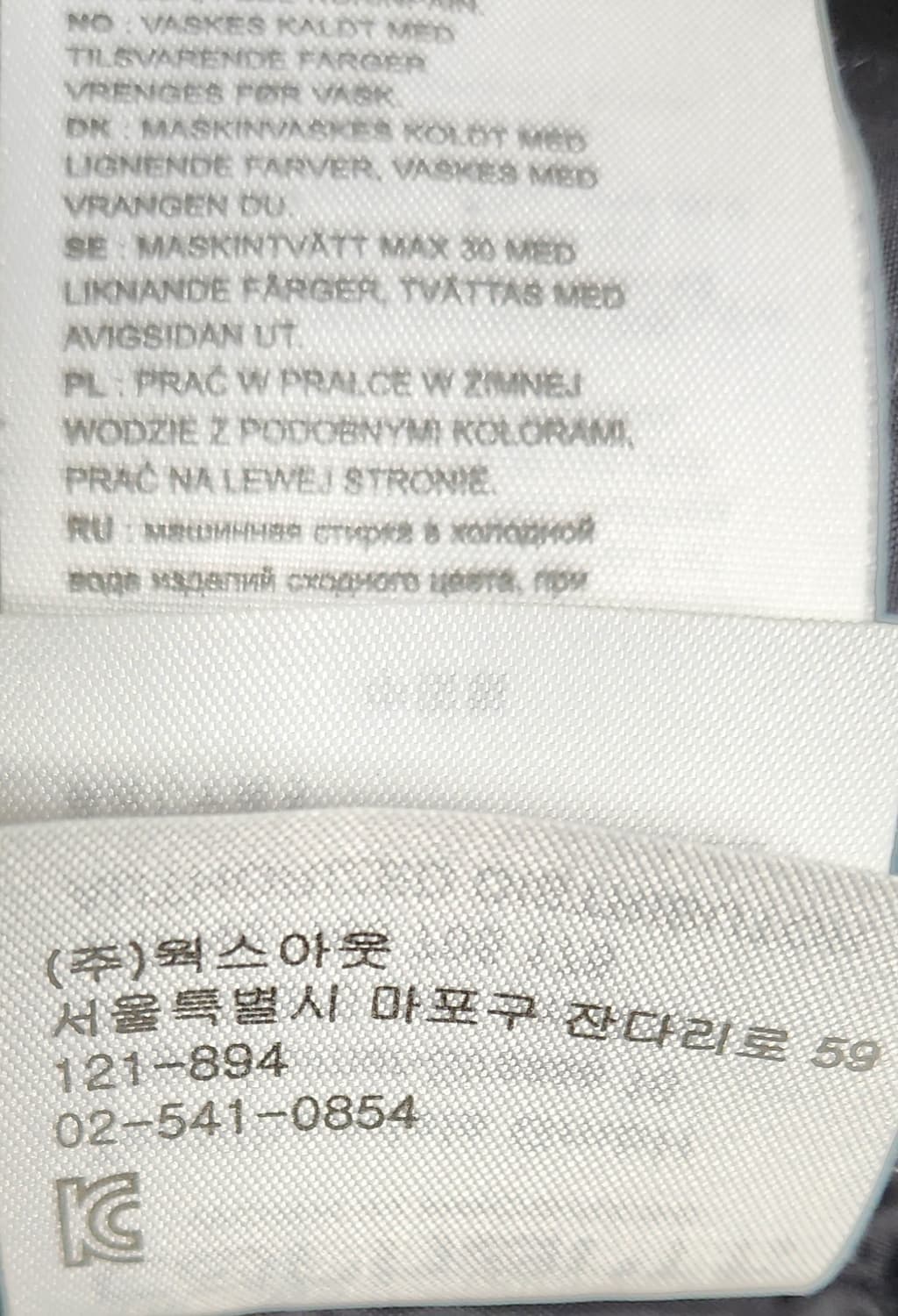 칼하트 항공점퍼 M 상품이미지8