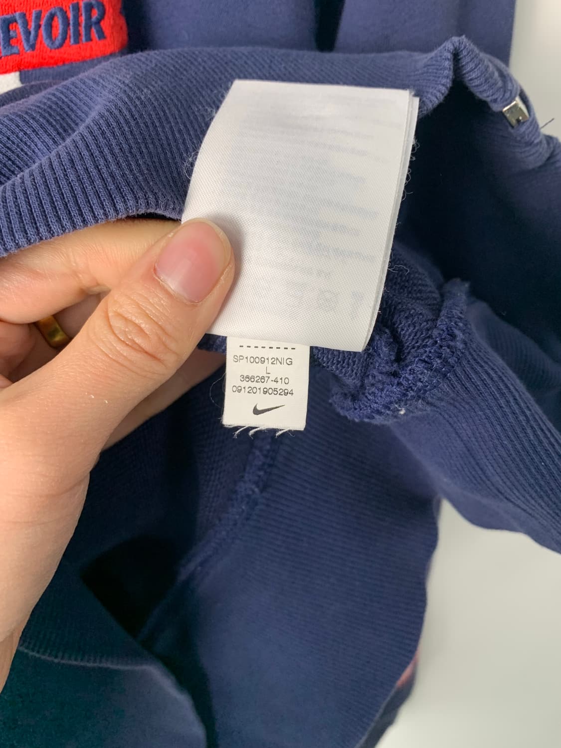 나이키 백로고 네이비 후드집업 상품이미지9