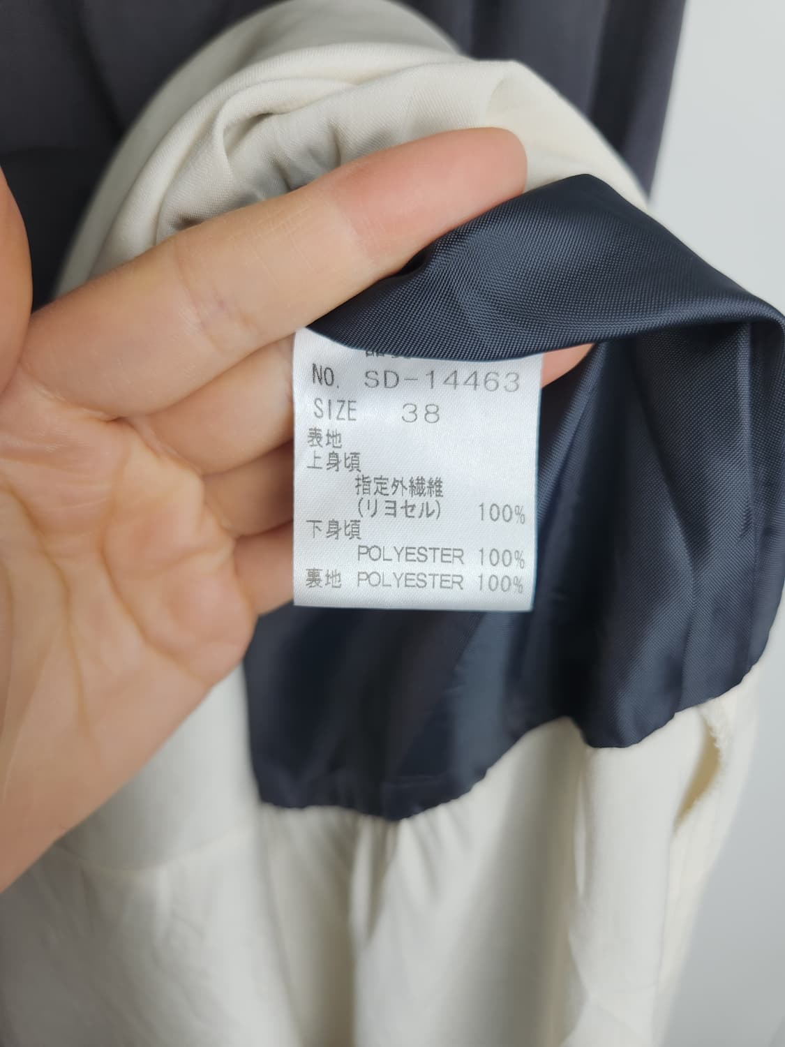셔링 롱 블라우스 상품이미지10