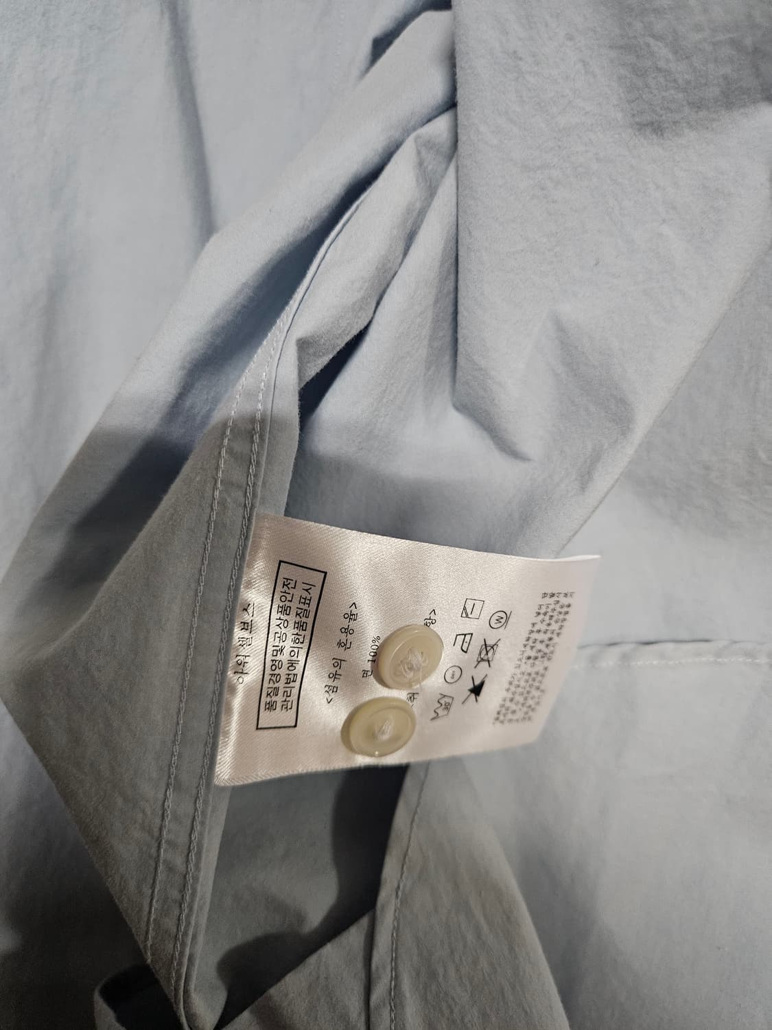 아워셀브스 타입라이터 셔츠 상품이미지3