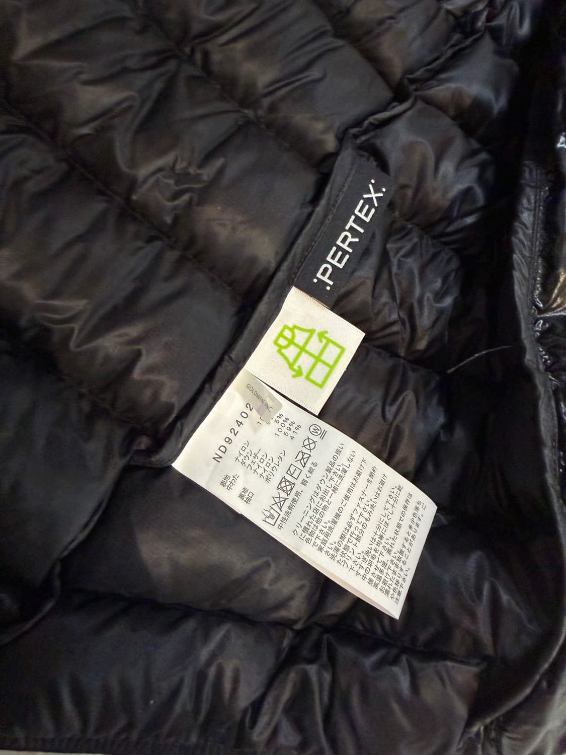 노스페이스 재팬 경량패딩 M 상품이미지10