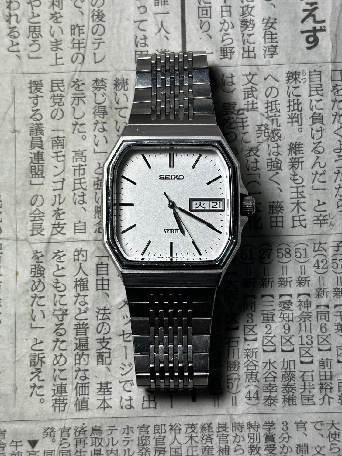SEIKO quartz spirit 상품이미지3