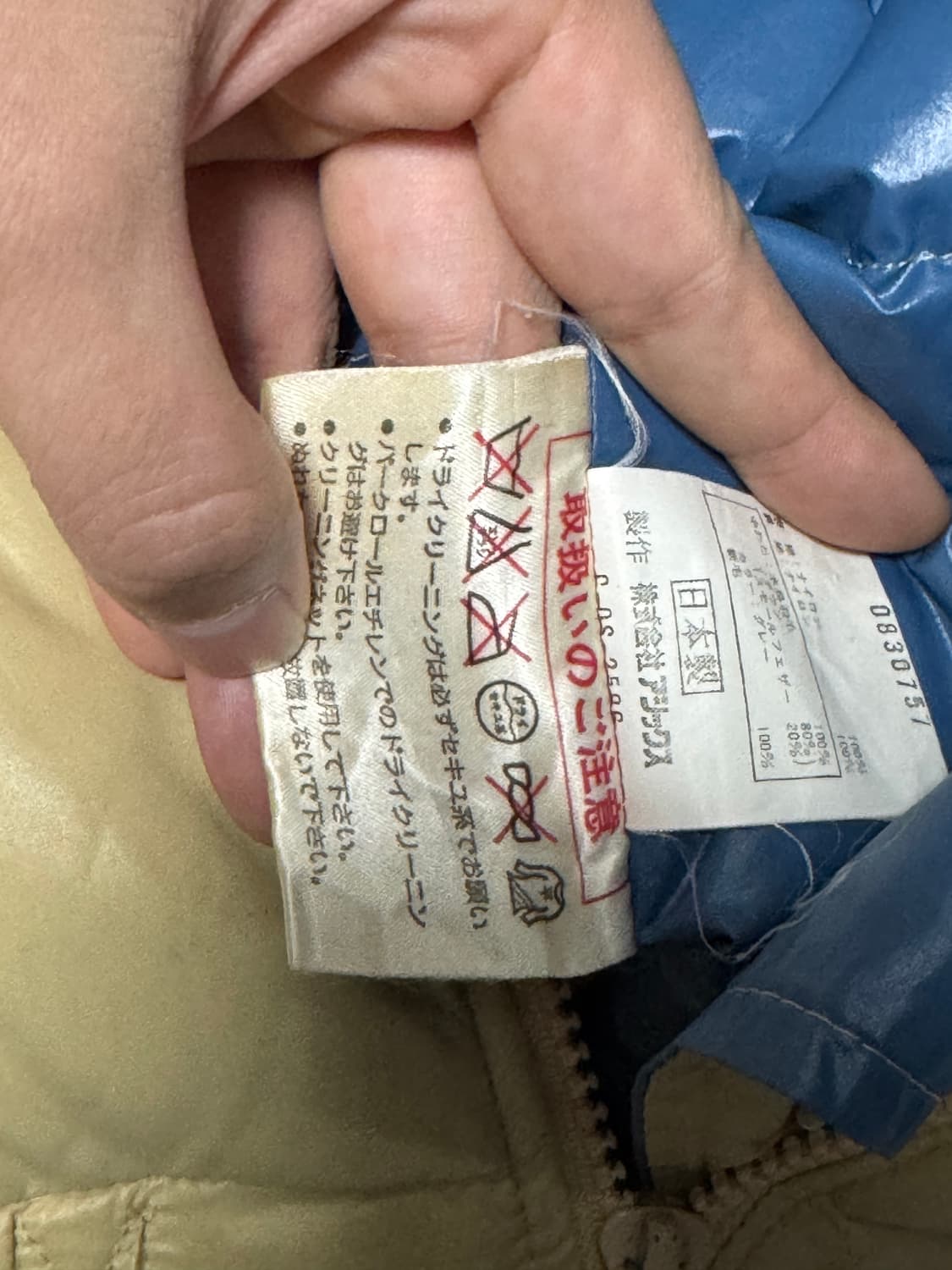 몽클레어80s다운 패딩 상품이미지5