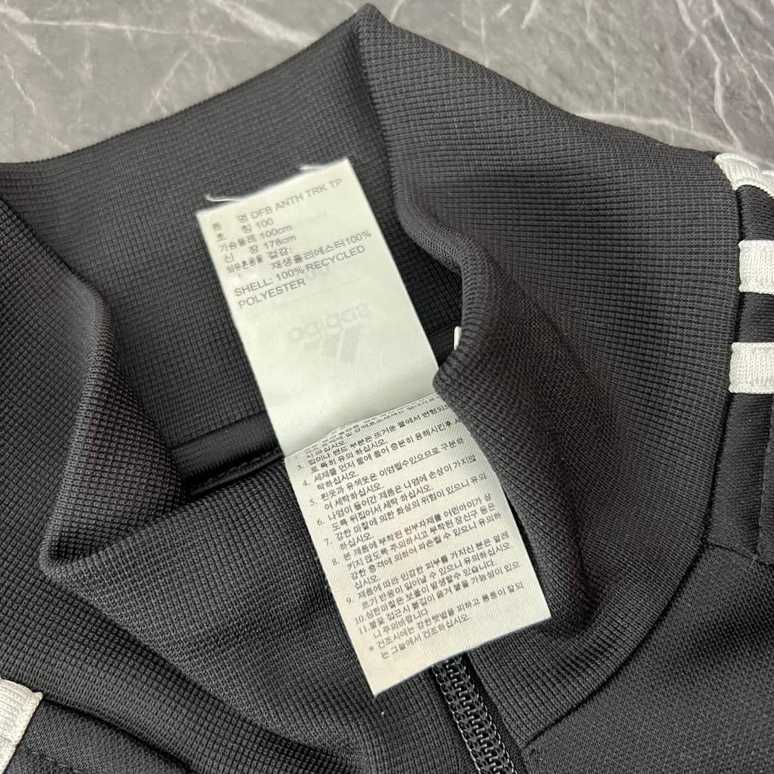 아디다스 독일 13-14 퍼포먼스 트랙탑 져지 자켓 상품이미지5