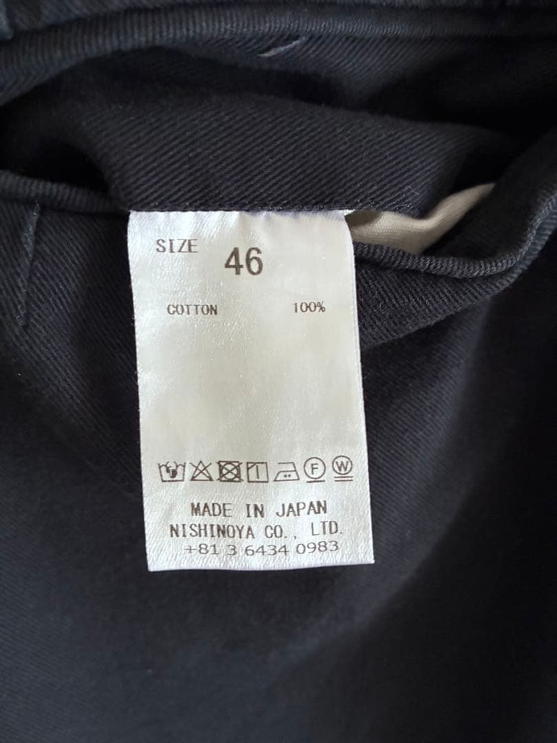 Neat / 네이비 코튼 트윌 슬랙스 / 46 상품이미지6