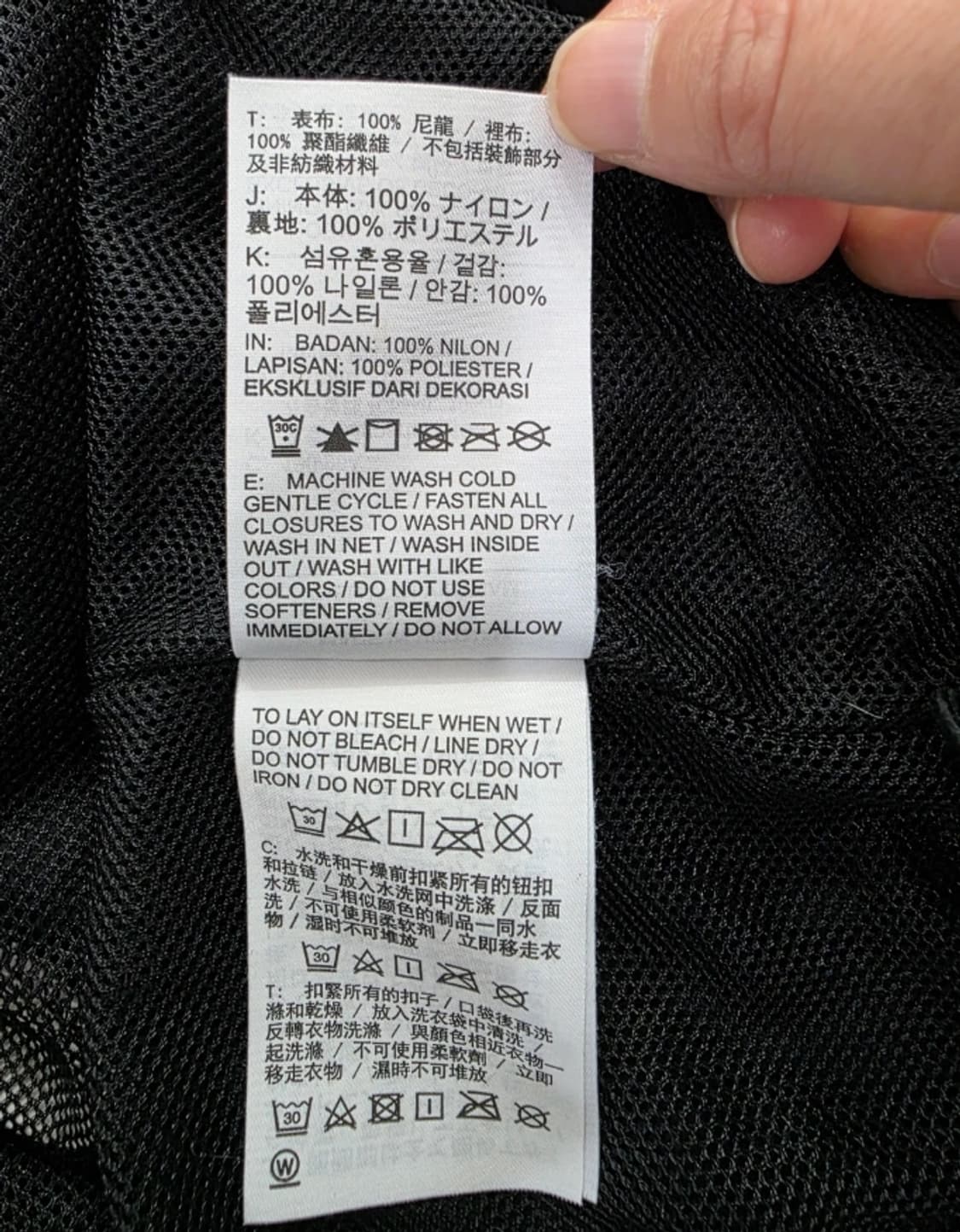 나이키 빅스우시 우븐 긴팔 티셔츠 XL 105 상품이미지9