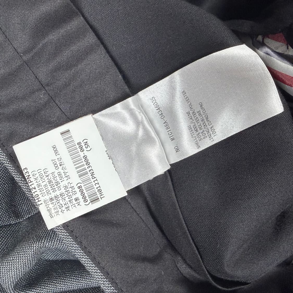 톰브라운 사선완장 반바지 상품이미지4