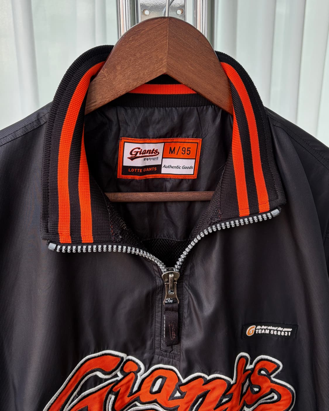 [M]롯데 자이언츠 춘추용 베이스볼 바람막이 자켓 상품이미지8